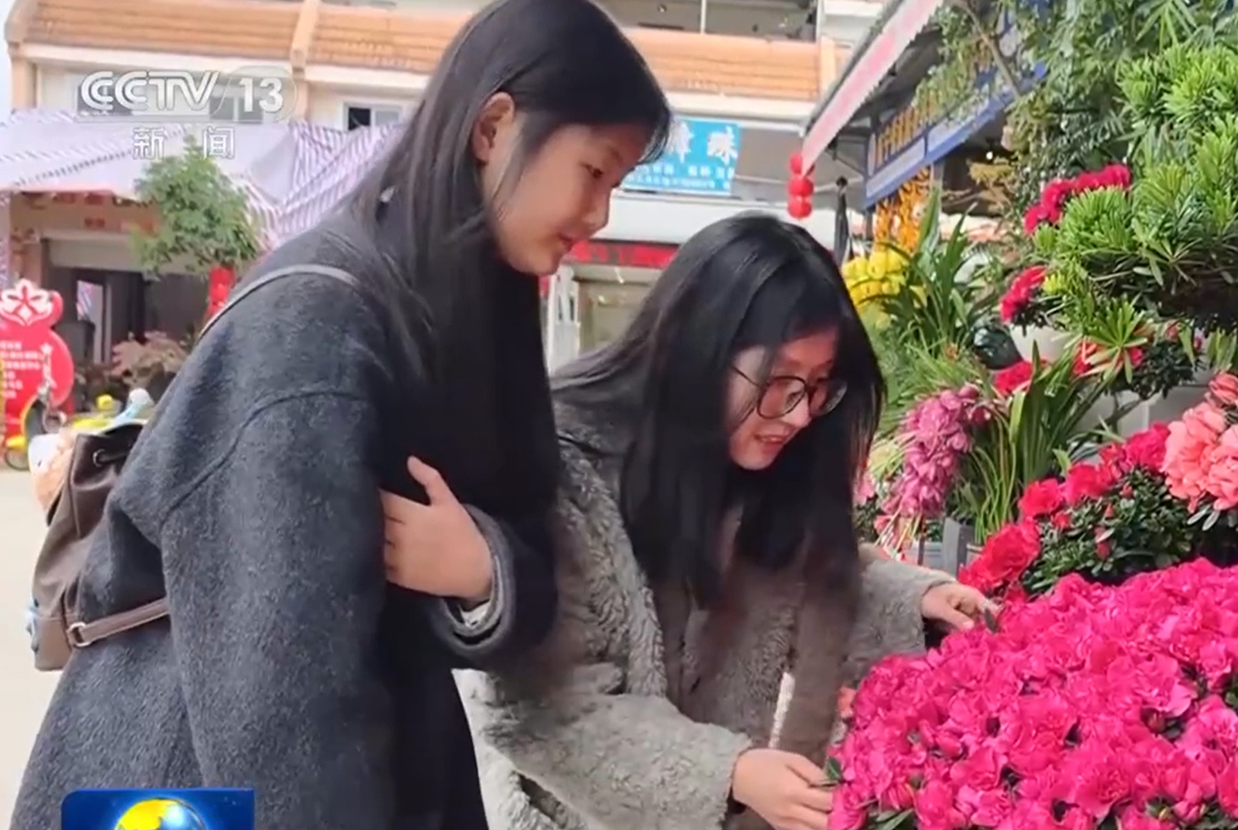 节前消费升温 市场供销两旺