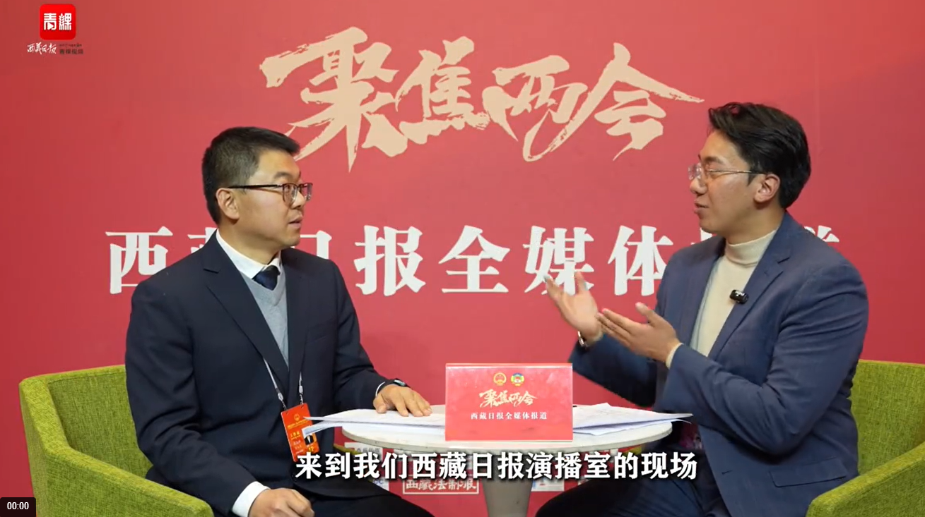 吕高峰：这份报告突出了三个字“短”“实”“新”