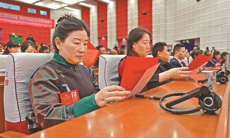 同心同德绘蓝图 奋楫争先建新功