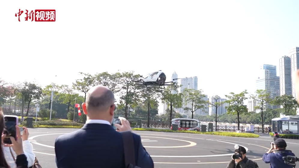 APEC嘉宾首访广州叹科创魅力：“未来已来”！“想在广州定居”！