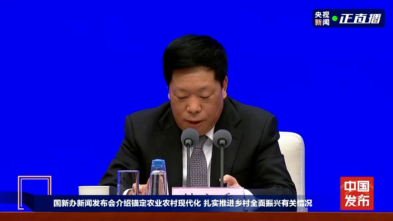 视频丨今年29省区市将全面开展二轮土地延包试点