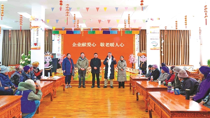 节前送温暖 关爱暖人心