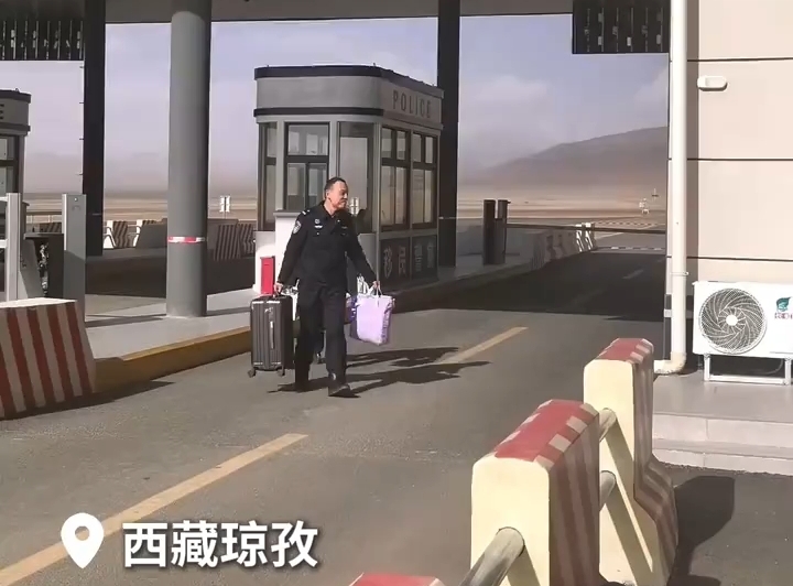 临近春节，警嫂悄悄从四川赶到西藏