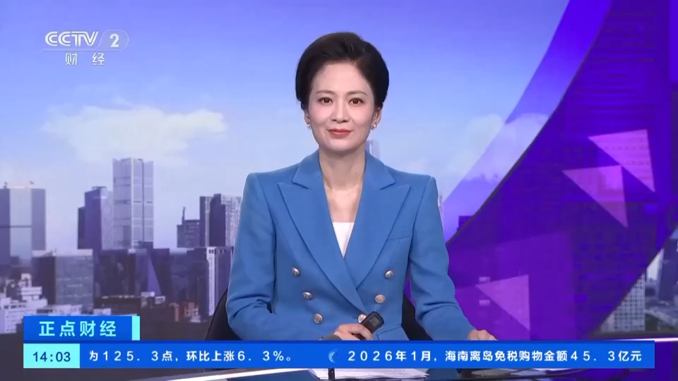 视频丨增资扩产 深耕中国市场!外资企业开年忙