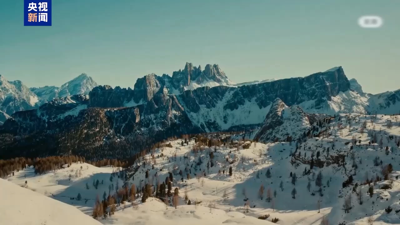 视频丨精彩启幕！速览2026冬奥会开幕式