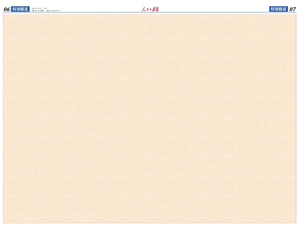 马蹄声声，从历史深处奔腾向前<br>
