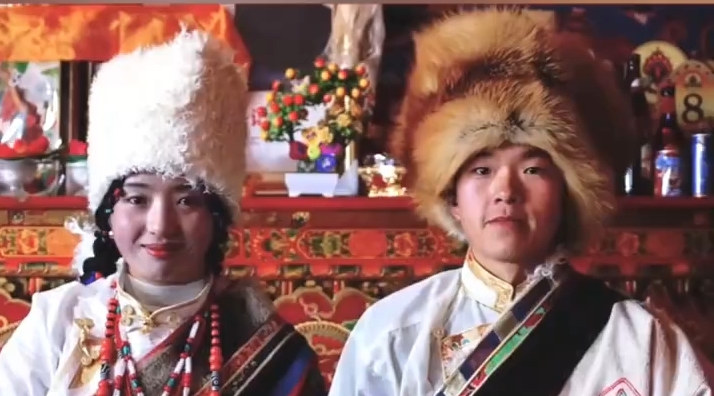 汉藏青年喜结良缘