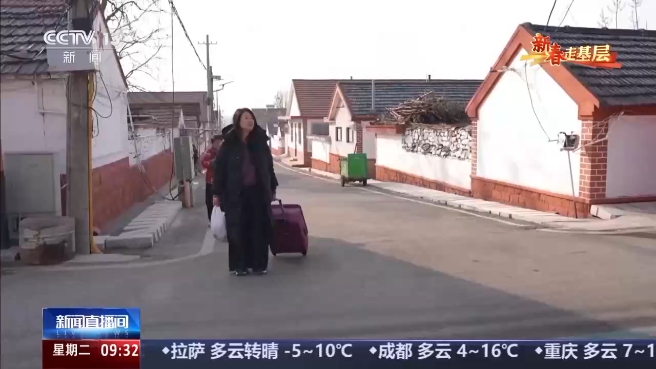新春走基层丨这个小村庄 拍短剧带来的不仅是流量