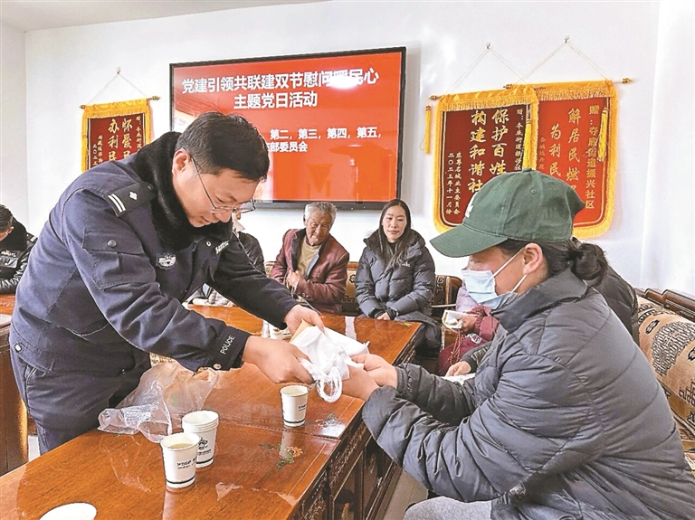 节前慰问送关怀