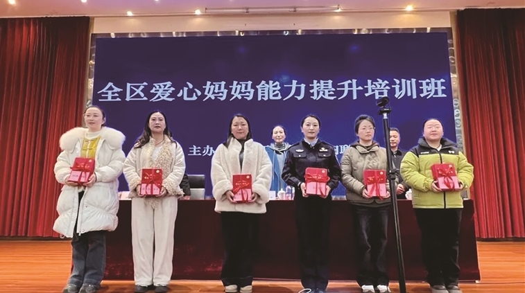 全区已招募爱心妈妈7867名