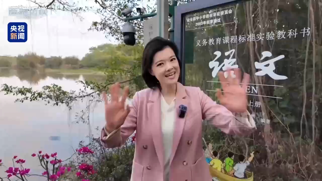 高端访谈丨船游江门“小鸟天堂” 瑙鲁总统:希望更多地了解江门