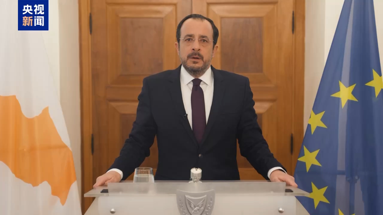 视频丨多国领导人向中国人民致以新春祝福