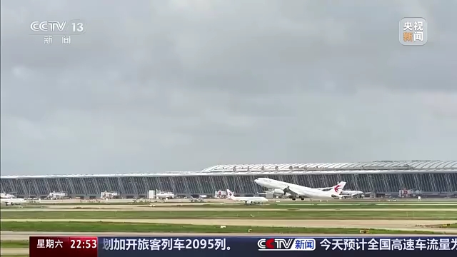 新闻周刊丨到中国过年！外国游客晒出春节新体验