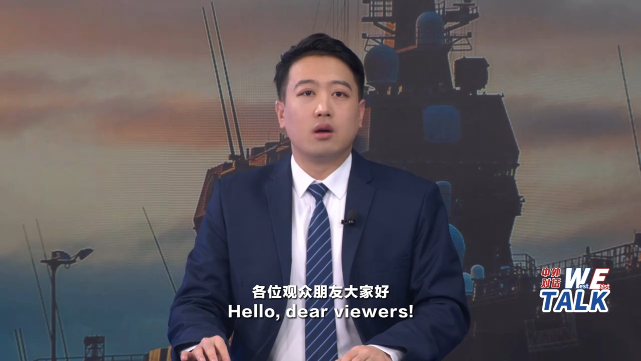 【中外对话】中国学者对话日本议员:强军扩武恐将日本引向危险边缘