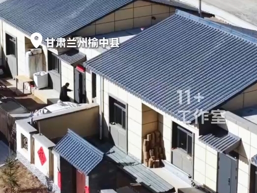 新春走基层丨这个春节，我们在新家过！