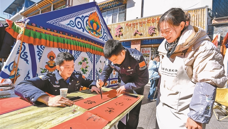 守护百姓幸福年