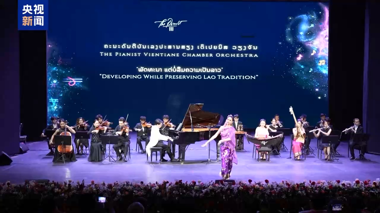 视频丨全球多地举行庆祝活动 共迎新春佳节