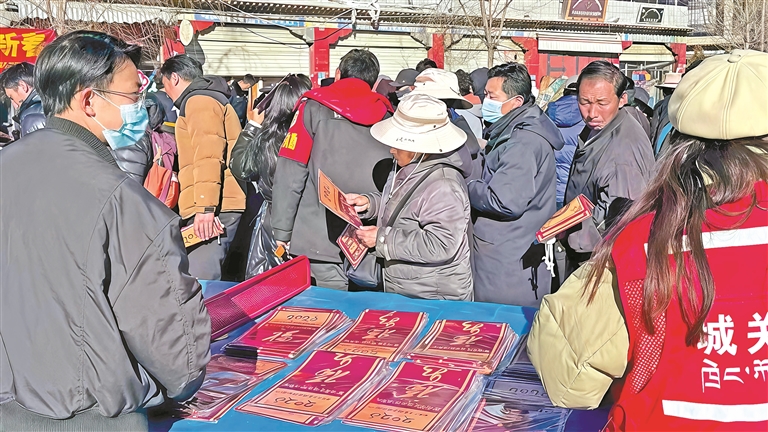 特色春联添年味 文化惠民暖人心