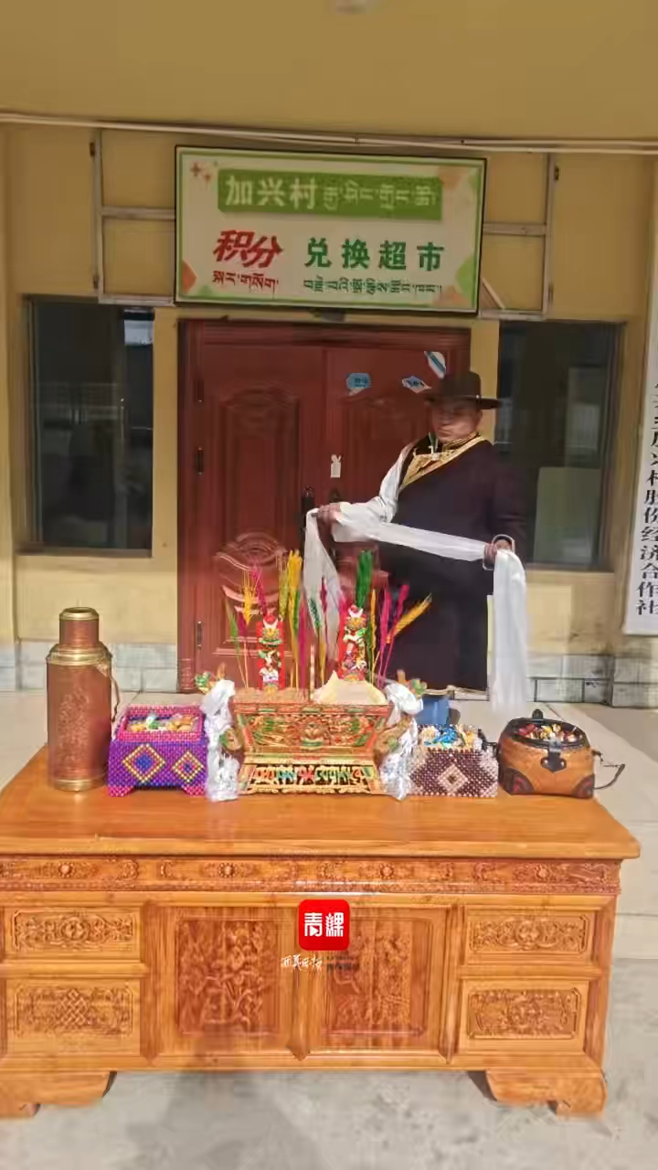 林芝市工布江达县加兴乡加兴村来拜年啦～