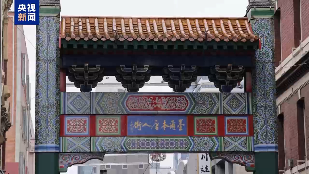 视频丨祝福中国年 全球多地共庆新春佳节