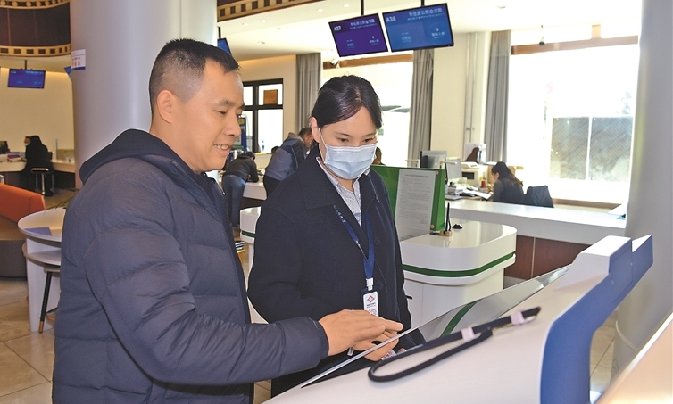 节日“不打烊”