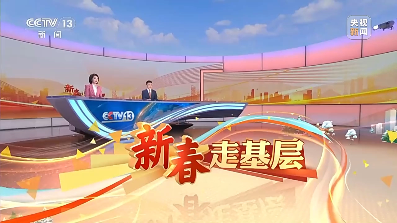 新春走基层丨让不可能变成可能 这支创业团队用AI托起视障者的梦想