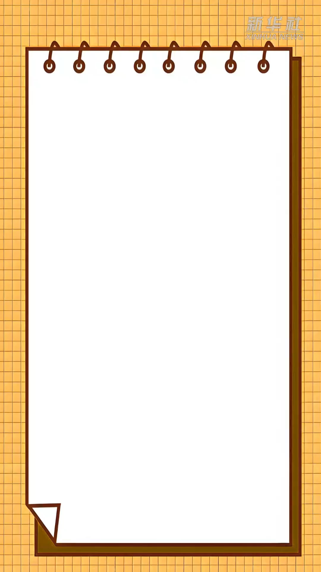 “马”不停蹄！春节假期游客人数和花费创历史新高