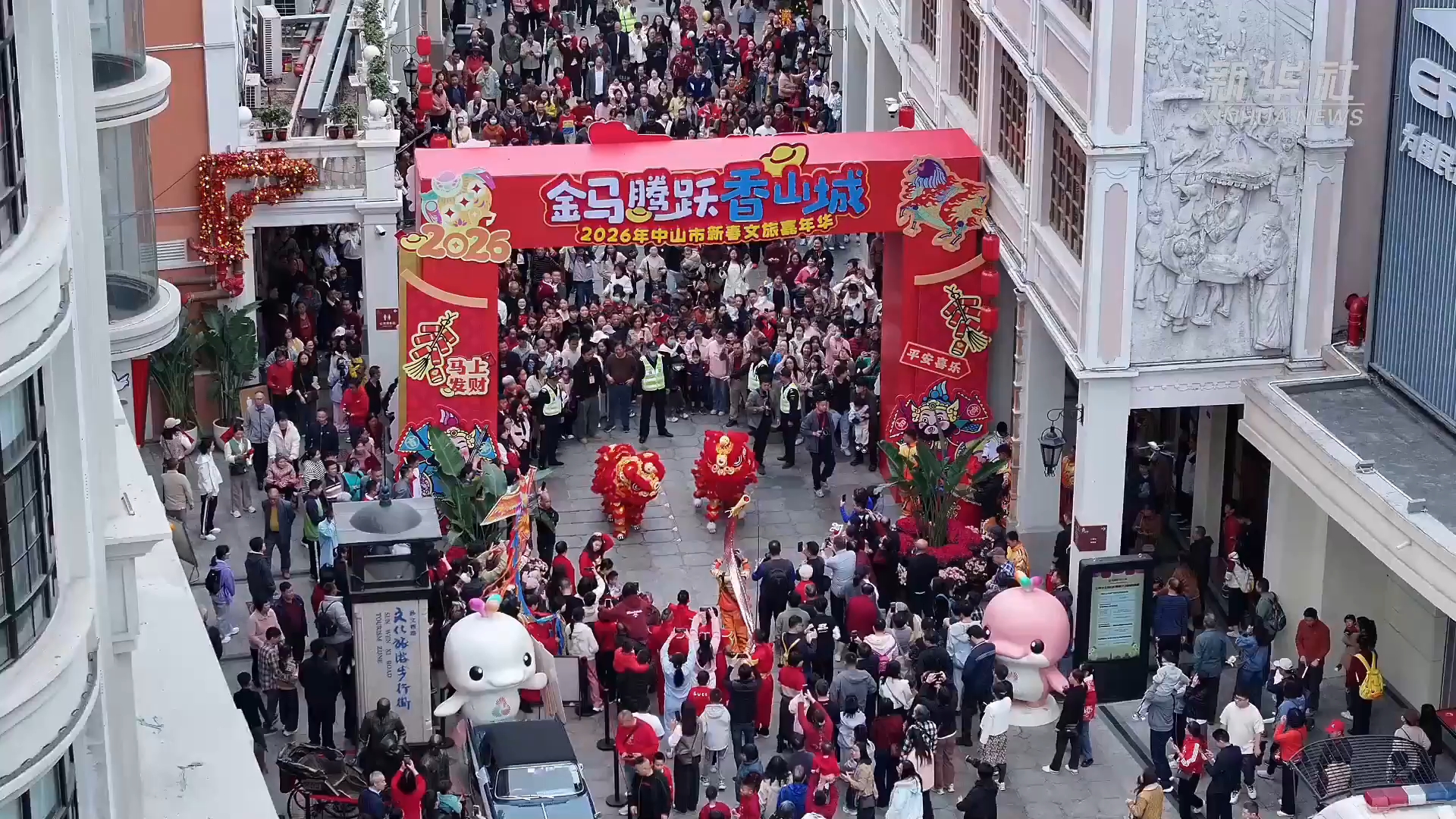 旅游市场热度高 入境消费潜力大——2026春节假期消费市场新观察