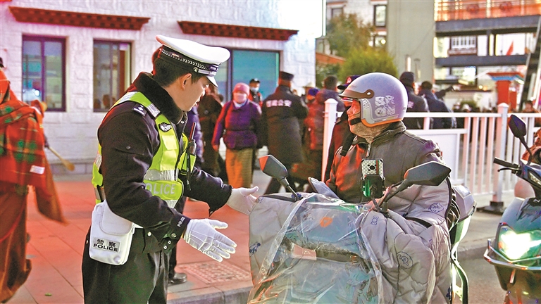 遵规守法 文明出行