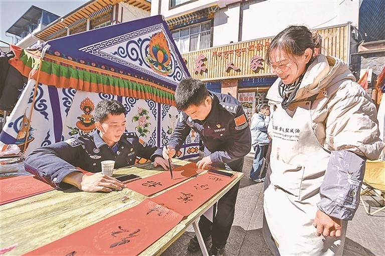 守护百姓幸福年