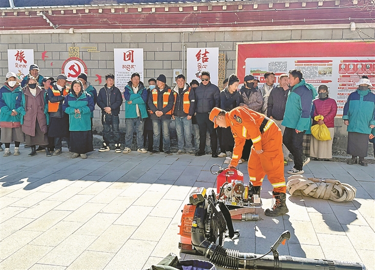 筑牢森林防火安全网