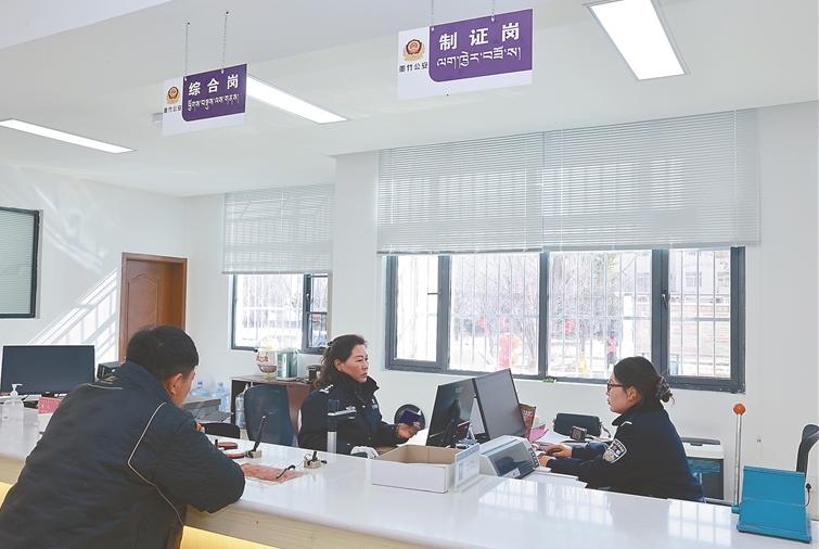 准时到岗 履职尽责