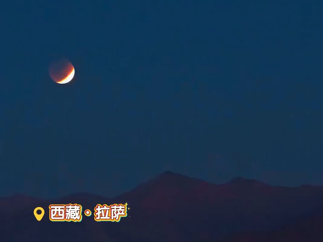 元宵夜月亮慢慢变圆，事事慢慢如愿