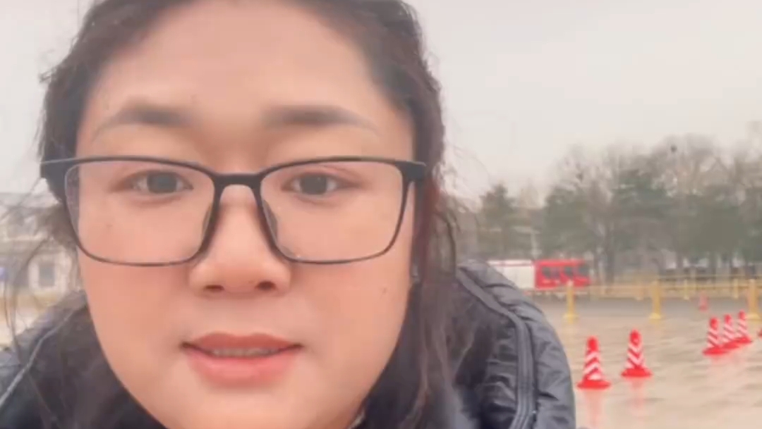 全国政协十四届四次会议倒计时