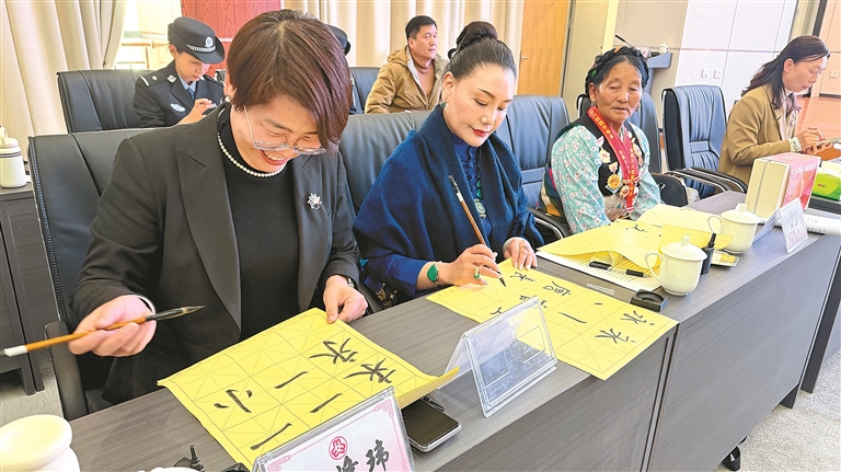 巾帼聚力 共话未来