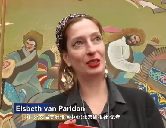 在两会看西藏 ｜中国外文局美洲传播中心