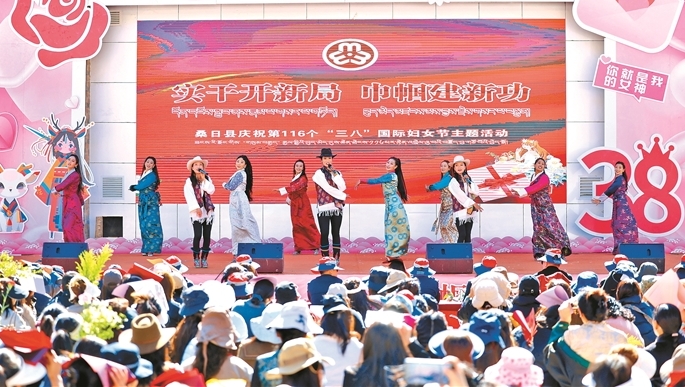 巾帼风采绽芳华