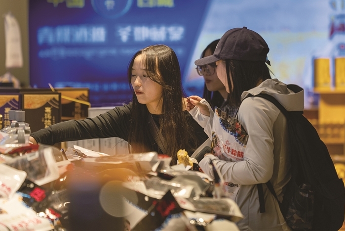 2026年西藏双节期间带动消费14.68亿元