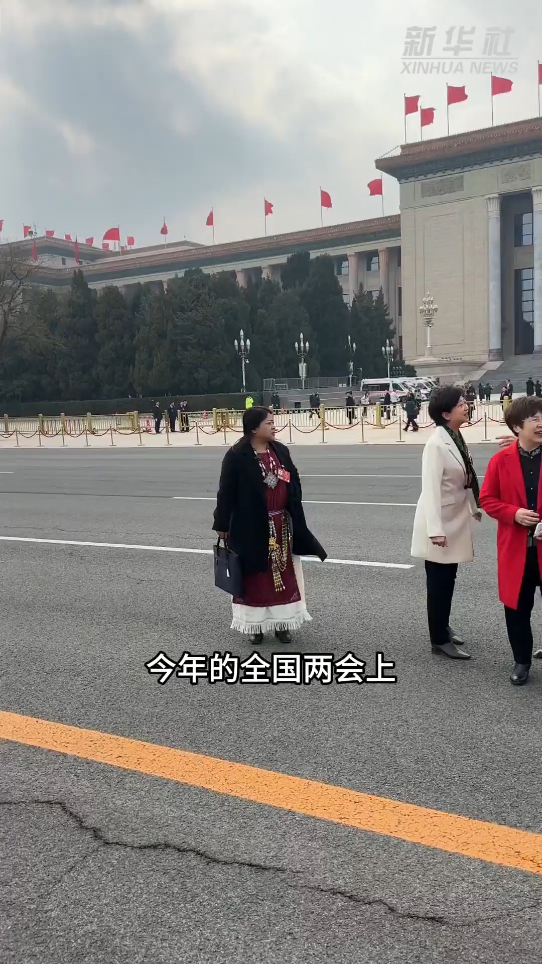 秀我中国｜Vlog：一位门巴族法官眼中的墨脱巨变