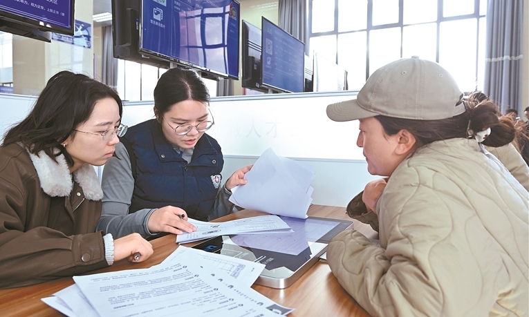 “春风”送岗促就业