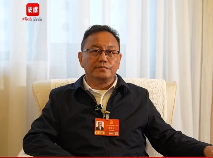 罗庆伍：我们倍加珍惜当前来之不易的发展机会