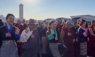 全国政协十四届四次会议闭幕会即将开始