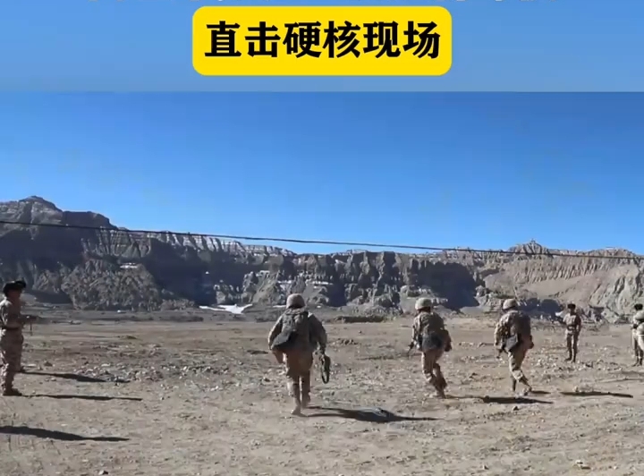 阿里军分区士官选晋考核，直击硬核现场