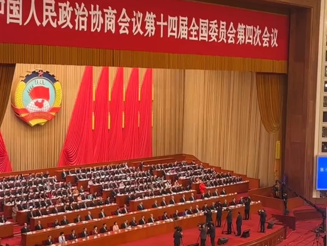 政协十四届四次会议闭幕 我区委员谈心声话落实