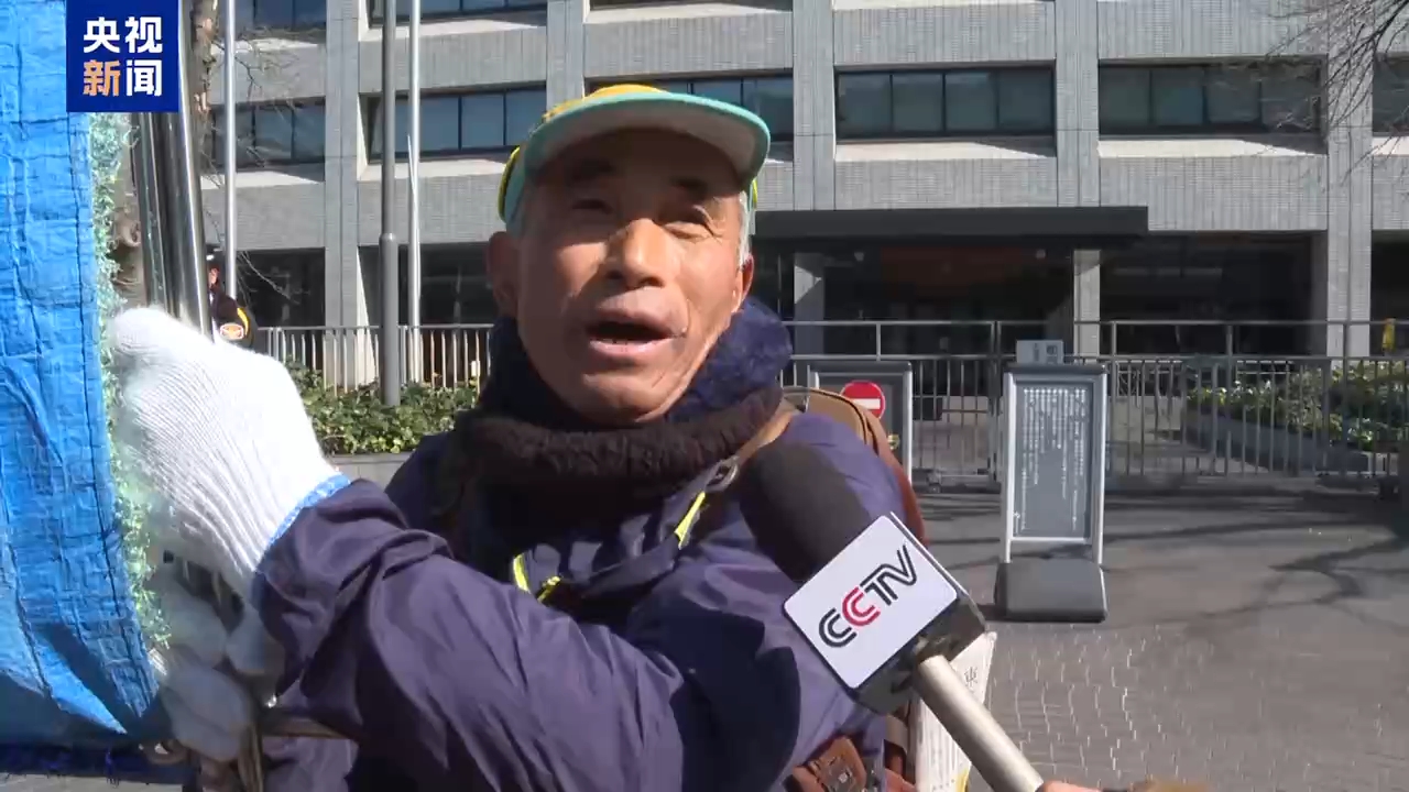 视频丨日本民众举行集会 要求政府妥善处理福岛核事故