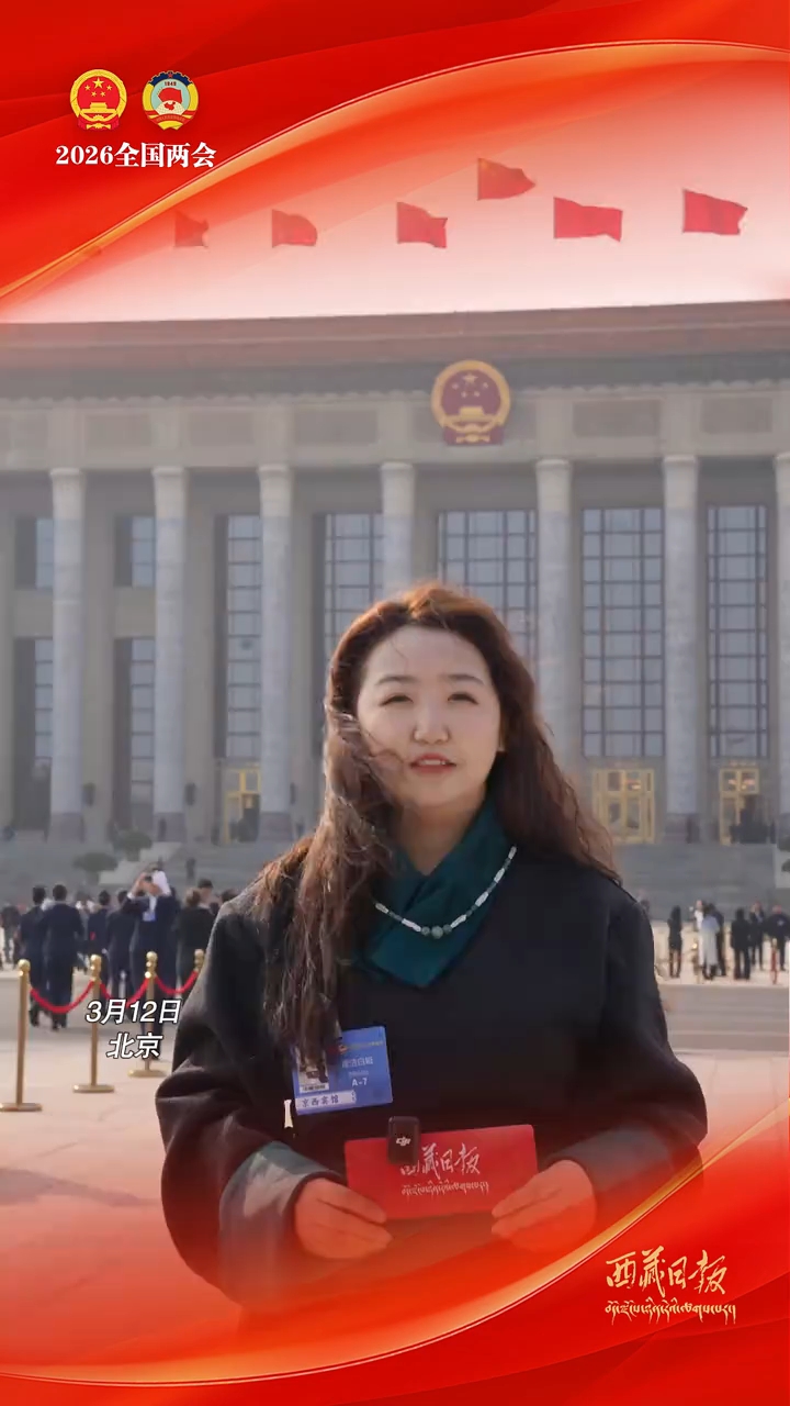 多图 | 盛会闭幕，征程再启！