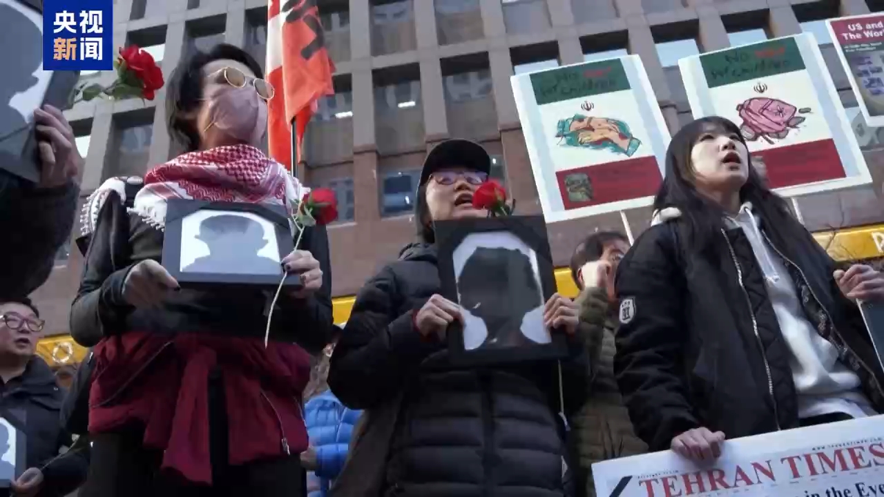 视频丨韩国民众谴责美以袭击学校 悼念伊朗遇难学童