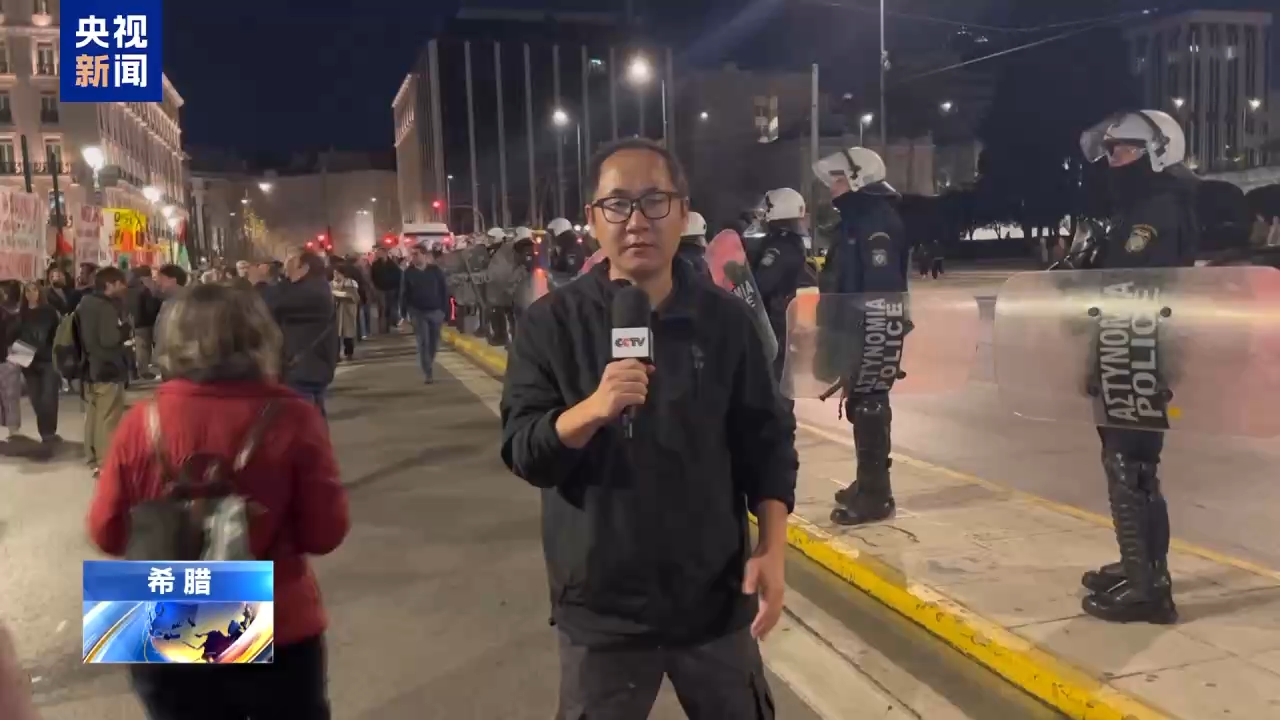 视频丨希腊民众游行示威 抗议美以袭击伊朗