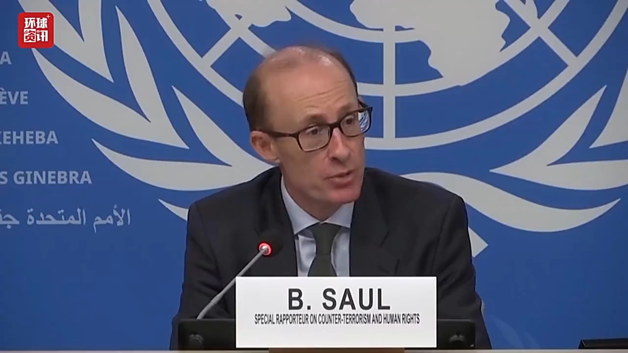 视频 | 联合国特别报告员：美以打击伊朗不合法 后果不可预估