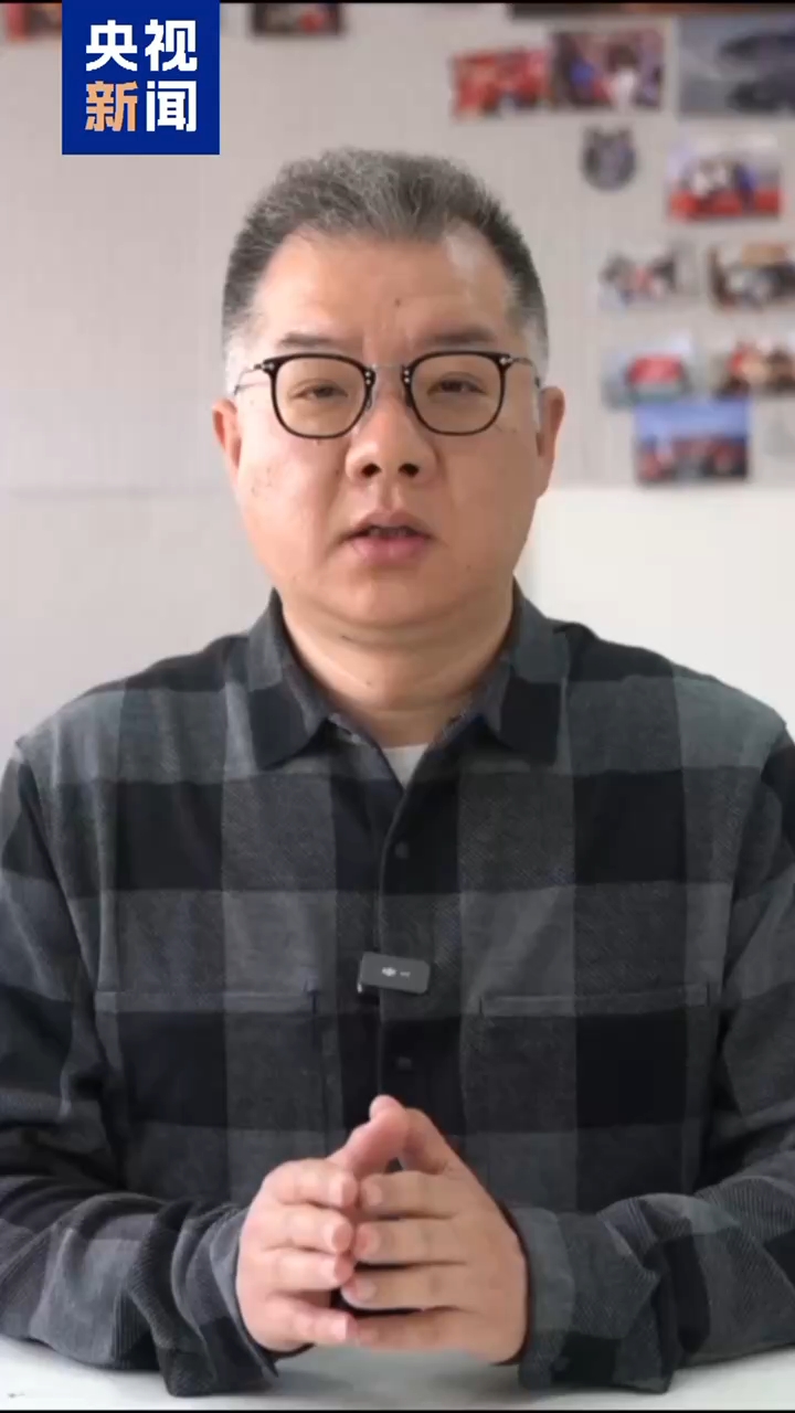 布局“十五五” 这项部署与你直接相关